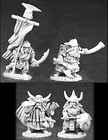 RPR 06042: Dwarven Command