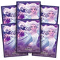 Lorcana The First Chapter: Card Sleeves (65)