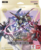 Gundam Card Game: Ultimate Deck Destiny Ignition - [ST09]