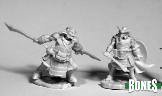 RPR 77477: Hobgoblin Veterans (2 Figures) - Bones