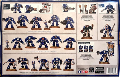 Warhammer 40K: Space Marines Battleforce: Crux Terminatus