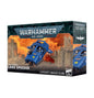 Warhammer 40,000: Space Marines - Land Speeder