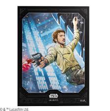 Star Wars Unlimited: Jump To Lightspeed Premium Art Sleeves