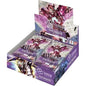 Gundam Card Game: Steel Requiem Booster Box